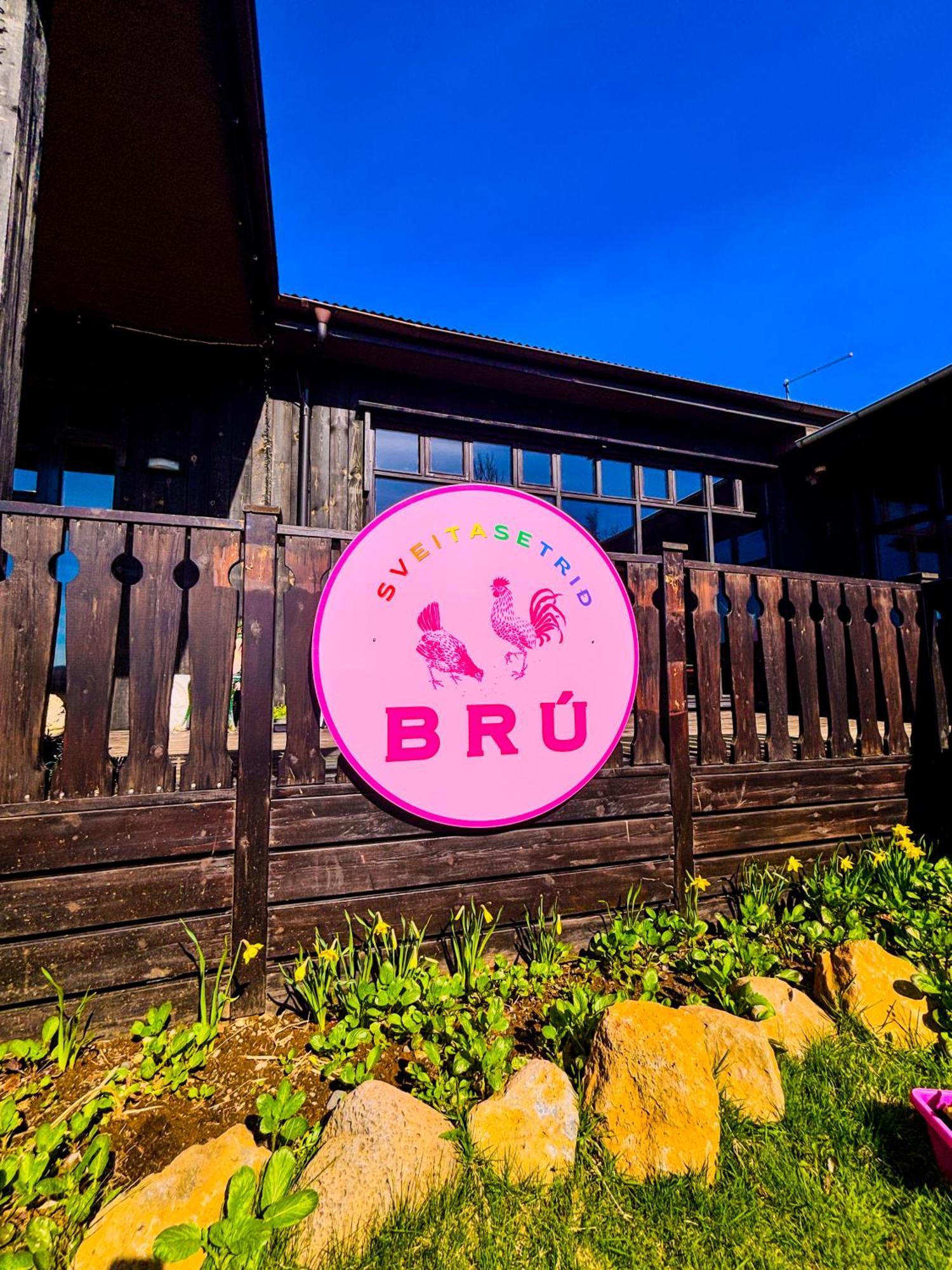 Bru Country Estate Hotel Selfoss Exterior photo